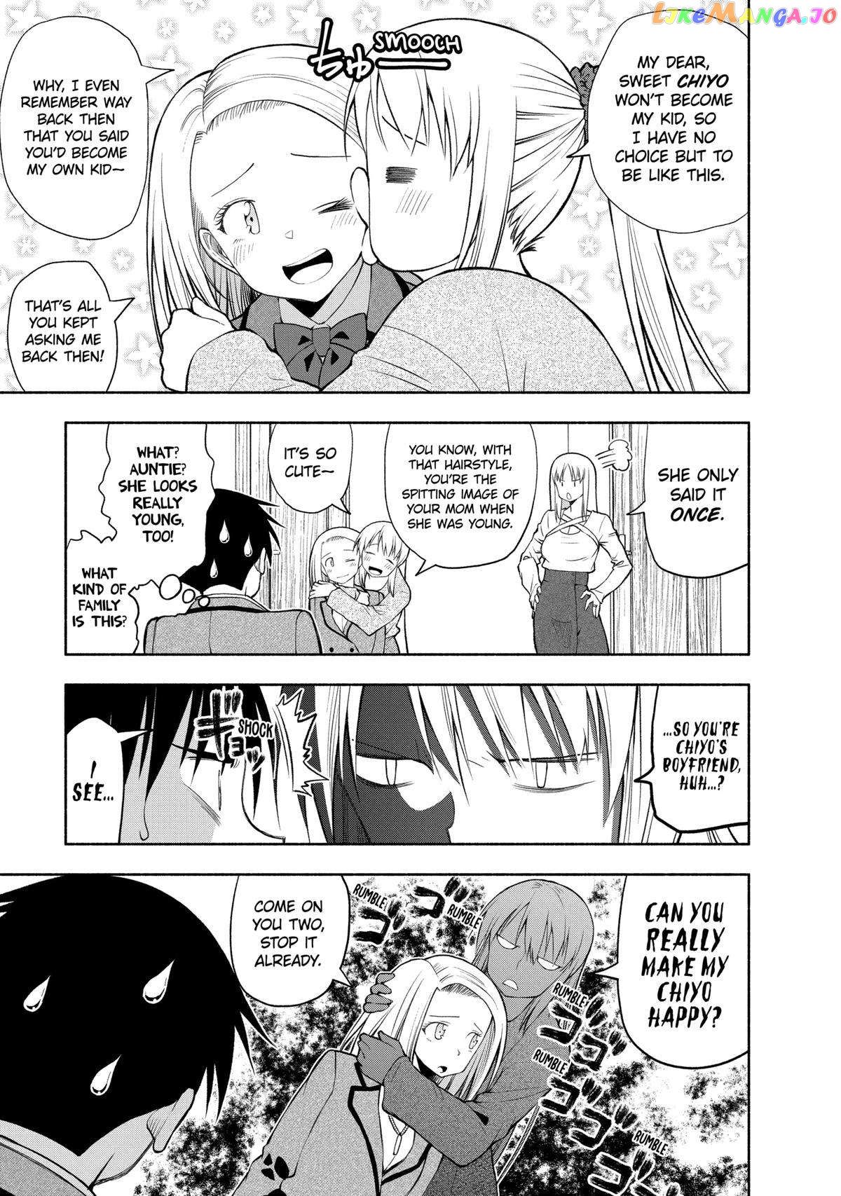 Omoi ga Omoi Omoi-san Chapter 113 11